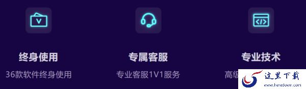 2022双11打折的pdf编辑器推荐_双11哪一款pdf编辑器有优惠