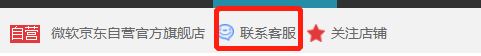 2022年Office办公双11有优惠活动吗_Office双11有哪些优惠