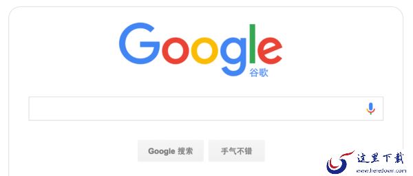 3款私密性高的浏览器推荐_深度保护上网隐私的浏览器分享
