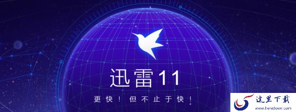 支持BT传输的软件有哪些_2022BT传输软件盘点