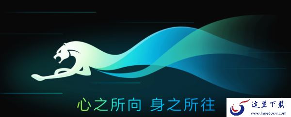 360浏览器和猎豹浏览器哪个早_猎豹和360浏览器能玩4399吗