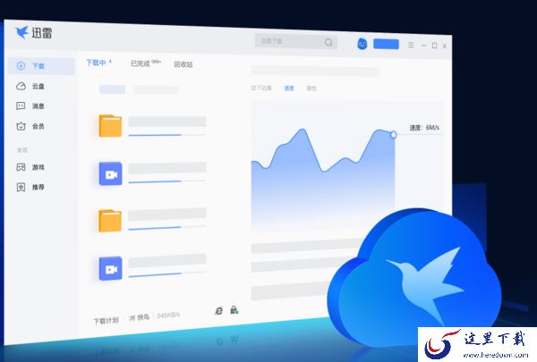 bt种子是什么含义_2023热门bt种子下载工具推荐