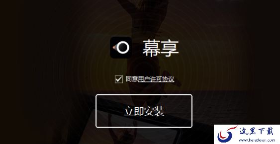 2023春节过年投屏软件推荐_更显年味儿的投屏软件这里有