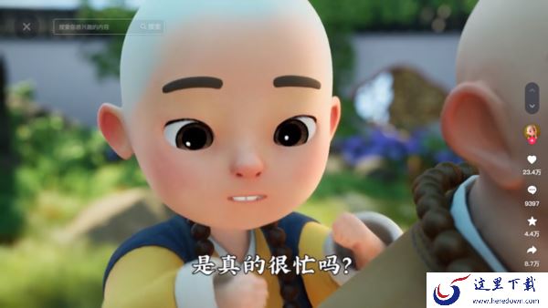 抖音看直播为何没法打字互动_抖音无法打字互动的解决教程