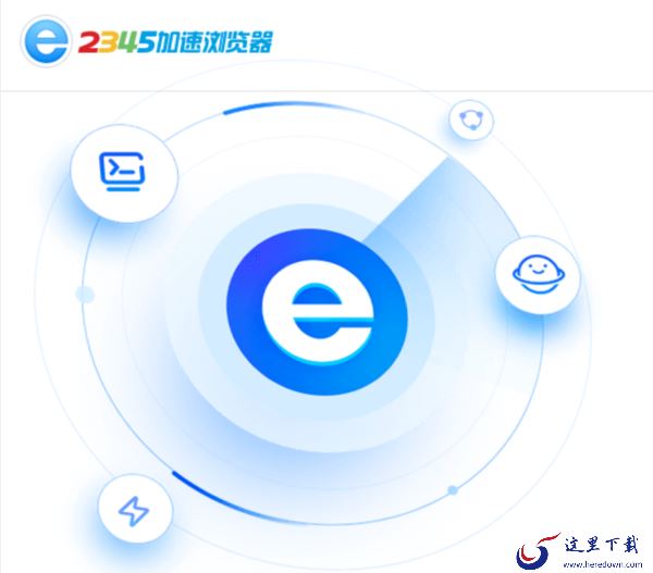 在线播片哪几款浏览器流畅_在线播片流畅的浏览器分享