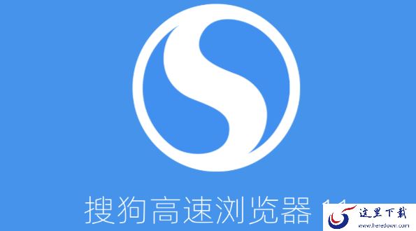 在线播片哪几款浏览器流畅_在线播片流畅的浏览器分享