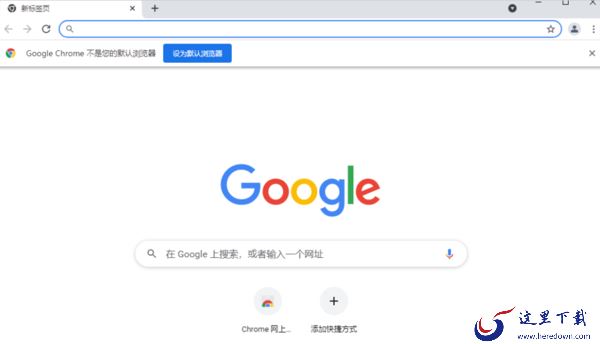 在线播片哪几款浏览器流畅_在线播片流畅的浏览器分享