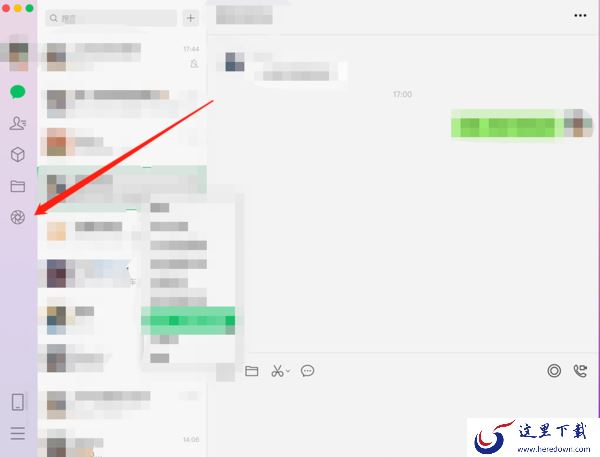 2023电脑微信能看用户主页朋友圈吗_微信电脑版能否发表朋友圈