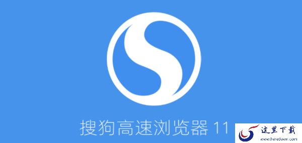 2023有哪些电脑浏览器值得下载_下载哪一款电脑浏览器比较好