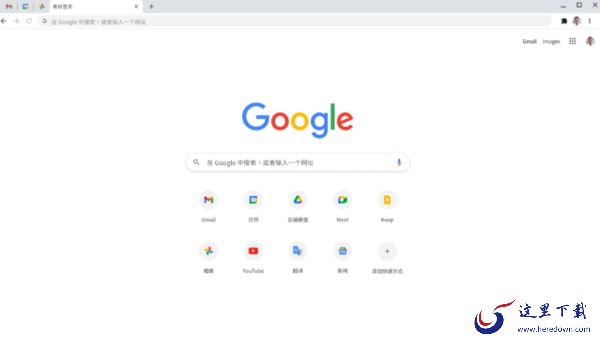 2023有哪些电脑浏览器值得下载_下载哪一款电脑浏览器比较好