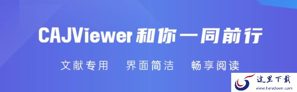 英文论文修改用哪个软件好_2023热门英文论文修改软件推荐