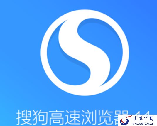 2023热门浏览器排行榜分享_严选好口碑热门浏览器供你参考