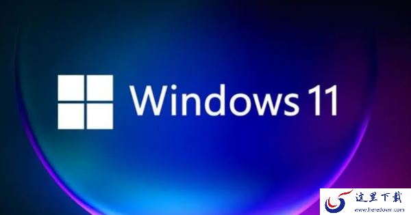 有没有适合Win11装机的驱动工具_推几款Win11装机的驱动工具
