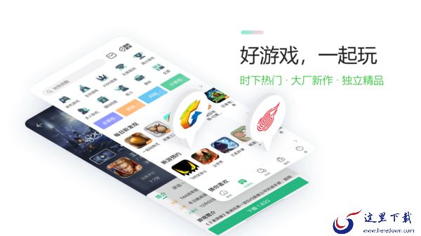 2023有没有童年回忆杀游戏盒_这款游戏盒带你回到童年时期