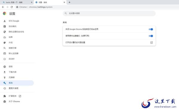 哪款浏览器能设置代理服务器_能设置代理服务器的浏览器推荐