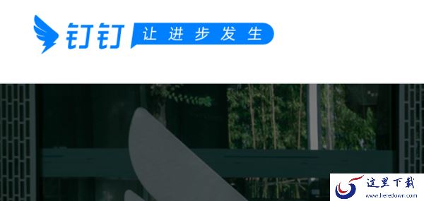 2023高效的协同办公软件有哪些_协助高效管理的协同办公软件