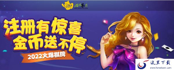 有没有适合低配电脑玩游戏的平台_推几款低配电脑玩游戏的平台