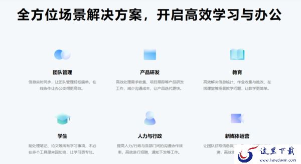 2023有没有好用的数据漫游存储工具_推荐一款高口碑云存储工具