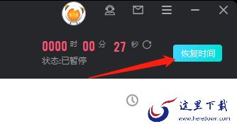 为什么玩家都喜欢用雷神加速器_相较于传统加速器雷神好在哪