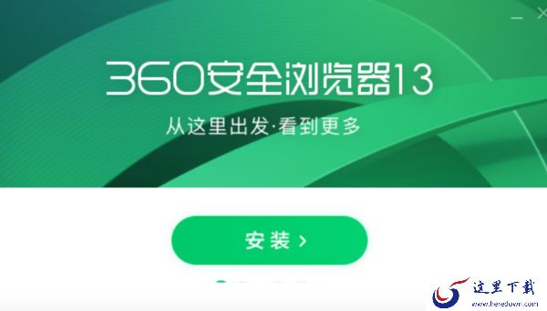 PC上哪几款浏览器速度快_这几款浏览器在PC上网飞速