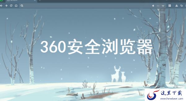 可以浏览任意网站的浏览器_兼容性强大的几款浏览器推荐
