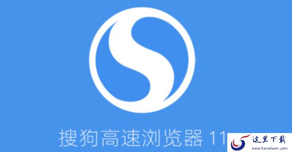 可以浏览任意网站的浏览器_兼容性强大的几款浏览器推荐