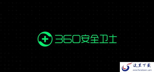 专业的木马查杀工具有哪些_2023专业木马查杀工具推荐