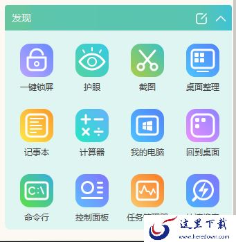 Windows优化大师和鲁大师的硬件检测结果一样吗_二者有何共性