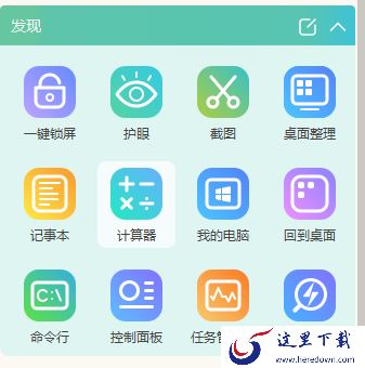 Windows优化大师好用吗_Windows优化大师与其他优化工具有何不同