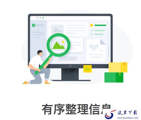 印象笔记将要接入ChatGPT了_印象AI能用来干嘛