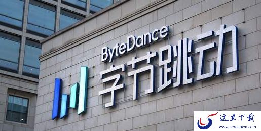 剪映是哪个公司旗下的产品_剪映可以与哪些社交平台集成