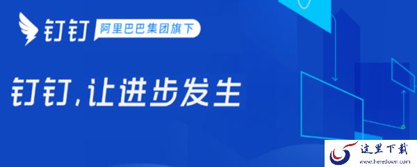 讲课用的电子白板软件有哪些推荐_2023高效讲课电子白板推荐