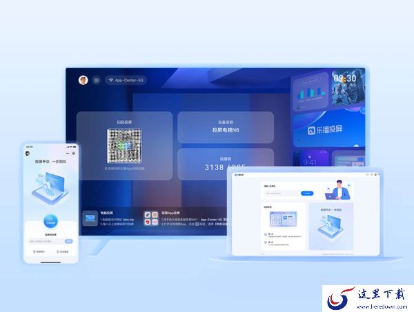 乐播投屏为何总是自动断开连接_连接中断的原因及解决方法