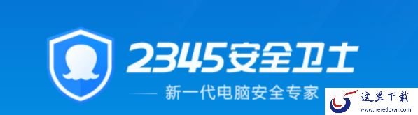 专业C盘空间清理软件合集_深度清洁C盘空间的清理软件大全