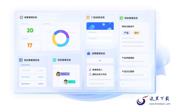 哪一款办公软件功能多_功能较全的办公软件排行榜前10名推荐