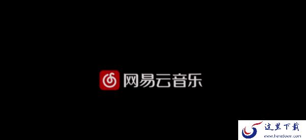 可下载MV的音乐软件有哪些_推荐几款有MV的音乐软件