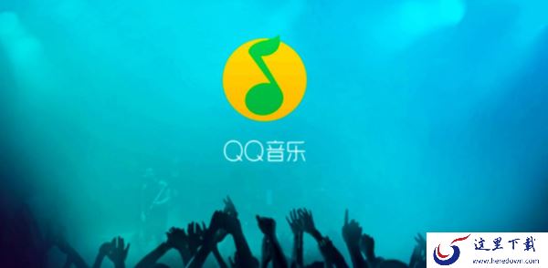 KPOP最全的音乐软件是哪个_听KPOP就用这款音乐软件