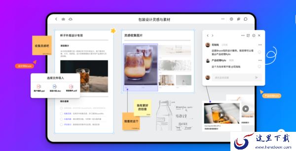 AI做思维导图软件哪个好一点_AI自动绘制思维导图软件分享