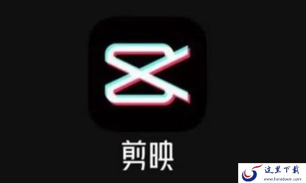 自学视频剪辑能学得会吗_高效视频剪辑自学方法一览