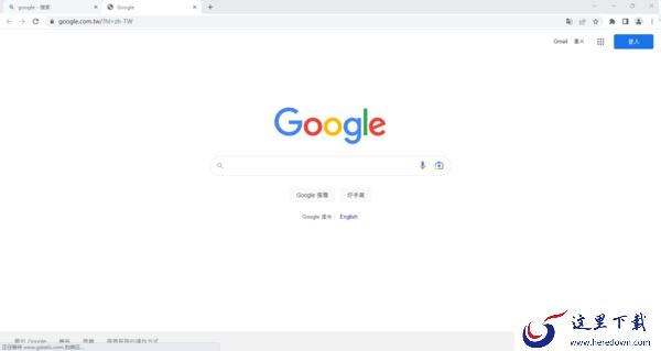 好用的chromium浏览器有什么_2023热门chromium浏览器合集推荐
