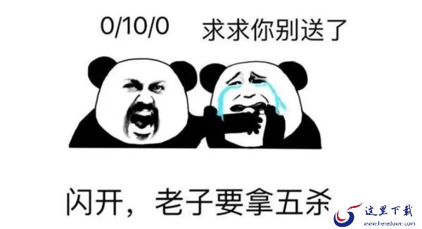 哪款语音软件能和路人在线组队_陌生人组队开黑语音软件推荐