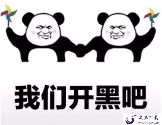哪款语音软件能和路人在线组队_陌生人组队开黑语音软件推荐