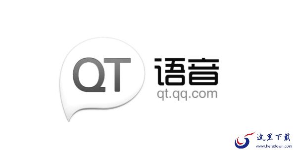 有没有专门开黑的语音软件_为组队开黑打造的语音软件推荐