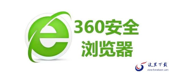 哪款浏览器广告弹窗最少且好用_2023干净好用的浏览器推荐