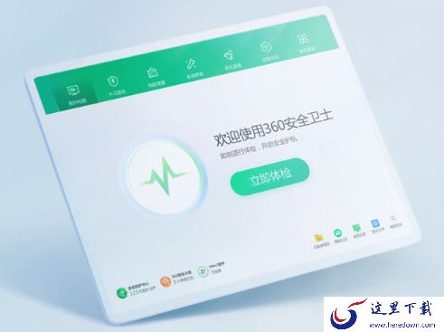 哪款安全软件可拦截弹窗广告_能拦截广告的安全软件推荐