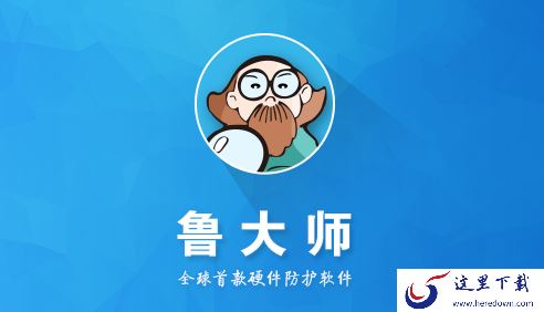 360安全卫士能用在Win11上吗_与Win11兼容的安全软件推荐