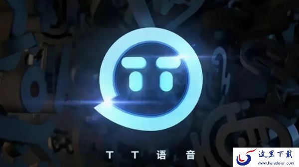 哪款游戏语音平台女生比较多_女生多的开黑交友软件推荐