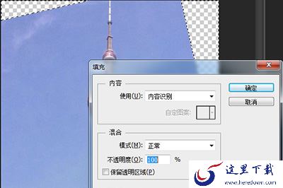 内容识别
