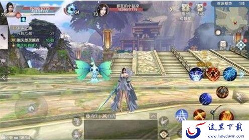 完美世界手游玩耍孩童隐藏任务怎么完成？玩耍孩童隐藏任务攻略[视频][多图]图片2