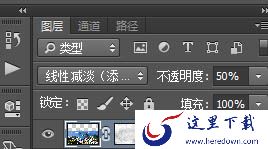 在PS中城市俯拍图调出仙境效果具体操作步骤
